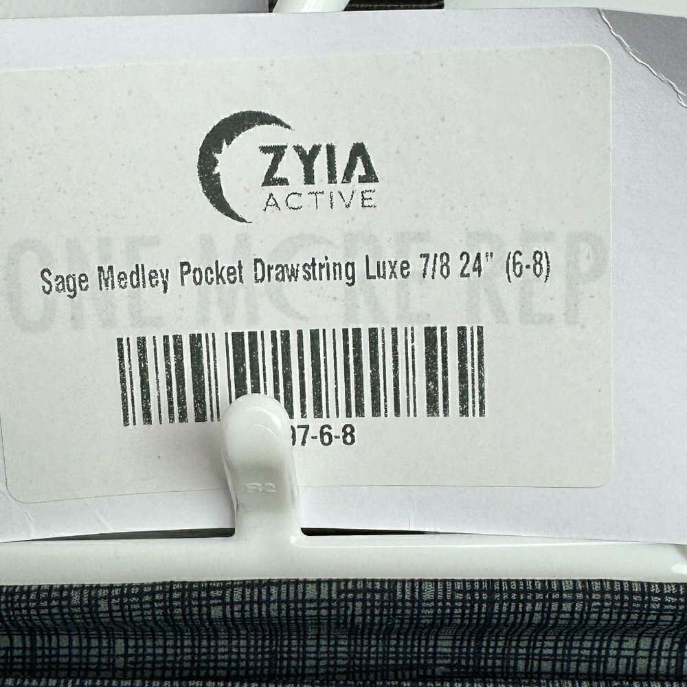 NWT - Sage Medley Luze Drawstring Pocket Leggings - Size 6-8 - Picture 3 of 8